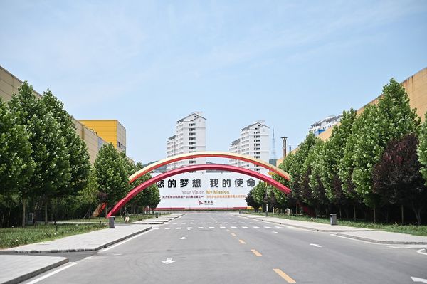 銀金達(dá)與鄭州大學(xué)——校企合作攜手共贏